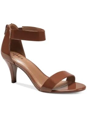 STYLE & COMPANY Womens Brown Goring Ankle Strap Padded Paycee Round Toe Cone Heel Zip-Up Heeled M